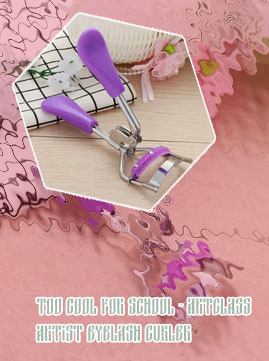 Cool eyelash curler