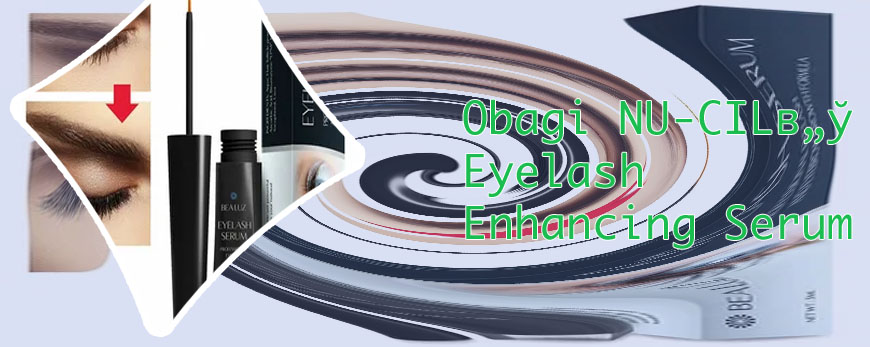 Lash growth serum target
