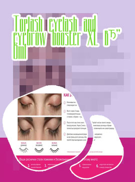 Toplash eyebrow growth serum that works